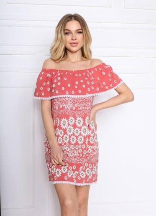 Платье с открытыми плечами темная пудра 953