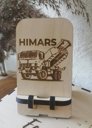 Подставка держатель для телефона himars