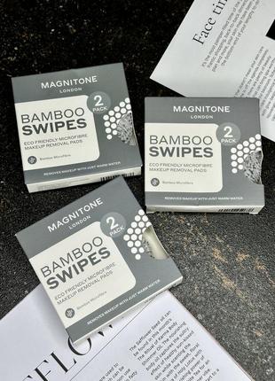 Багаторазові диски для зняття макіяжу magnitone bamboo swipes deluxe sample (2 pack)