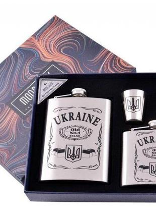 Набор подарочный 4в1 ukraine серебро