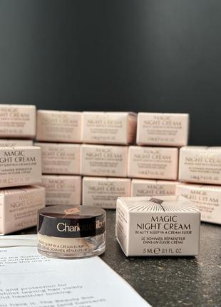 Нічний крем для обличчя charlotte tilbury magic night cream