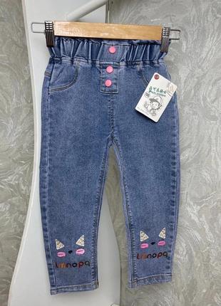 Стильні весняні джинси для дівчинки
