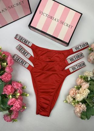 Трусики бразиліана victoria's secret зі стразами білизна вікторія сикрет