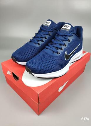 Nike running flygnit blue