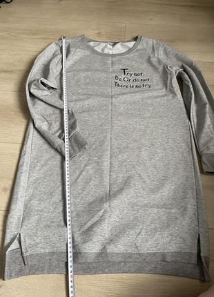 Спортивна сукня olko