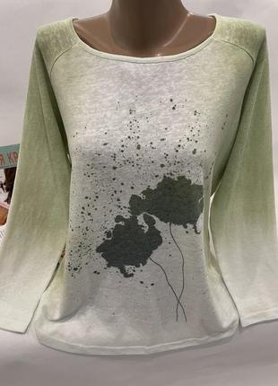 Ніжний світер