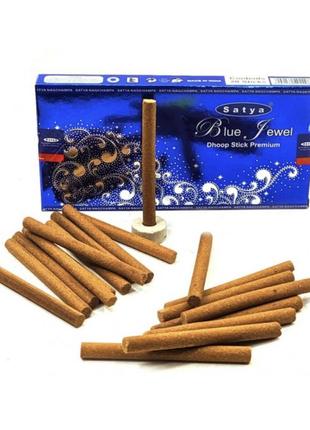 Blue jewel dhoop sticks (12 шт/уп) бесосновное благоухание