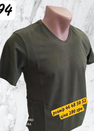Мужская футболка5 фото