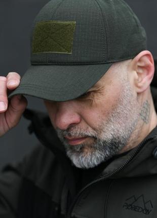 Кепка болванка тактическая военная хаки чёрная пиксель
