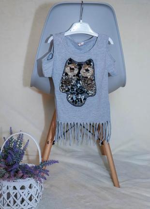 Футболка с бахромой