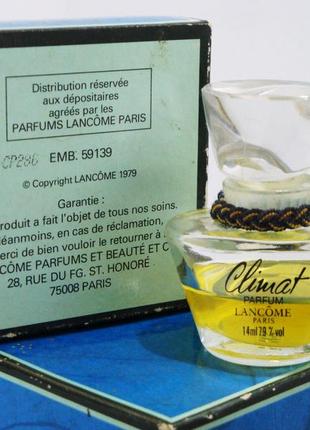 Духи сlimat 14ml, lancome (оригинал 1979р)
