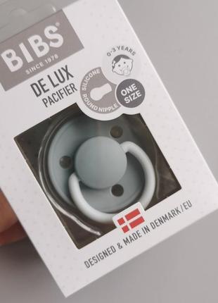 Соска пустушка bibs de lux silicone cloud glow 0-36 міс