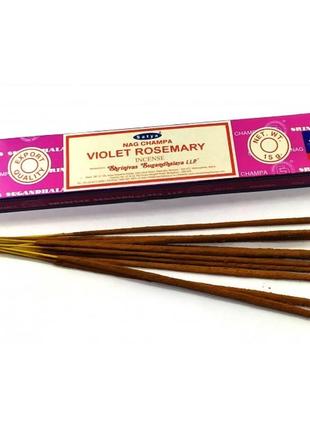 Violet rosemary (фиалка розмарин) (15 гр.) (satya) (12 шт / уп) масала благоухание