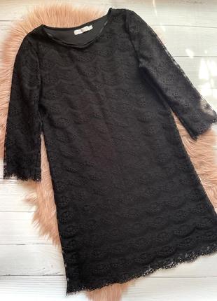 Вільна мережевна сукня