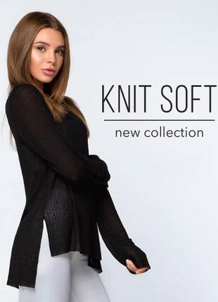 Xs/s кофта knit soft