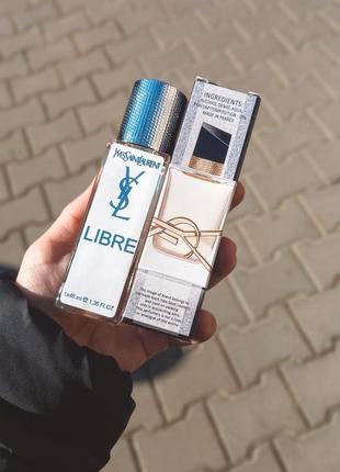 Libre yves saint laurent духи | парфуми