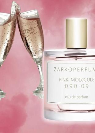 Zarkoperfume pink molecule 090•09, edp, 1 ml, оригинал 100%!!! делюсь!8 фото