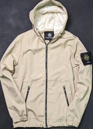 Вітровка в стилі stone island4 фото