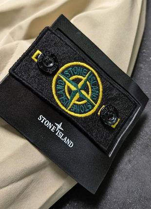 Вітровка в стилі stone island2 фото