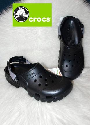 Мужские черные клоги crocs offroad 46 и 49 размер оригинал