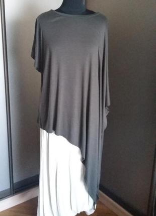 Костюм. юбка и блуза