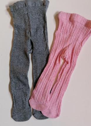 Набор детских колгот hema