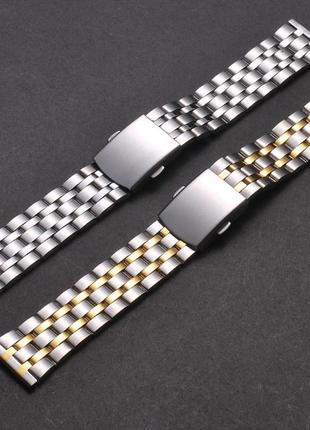 Стальной браслет для наручных часов комбинированного цвета. ширина 18 мм ,20 мм и 22 мм.4 фото