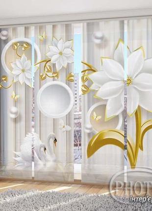 Японские фото шторы "3d цветы с лебедями" - любой размер. читаем описание!