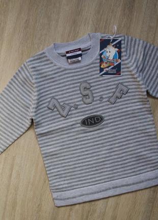 Оригинальная кофта-реглан с длинным рукавом и прорезами по боках