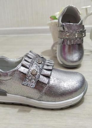 Супер сріблясті туфлі1 фото
