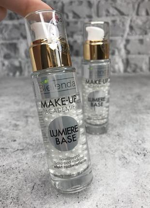 Bielenda make-up academie glass skin зволожувальна гідрооснова для макіяжу з гіалуроновою кислотою