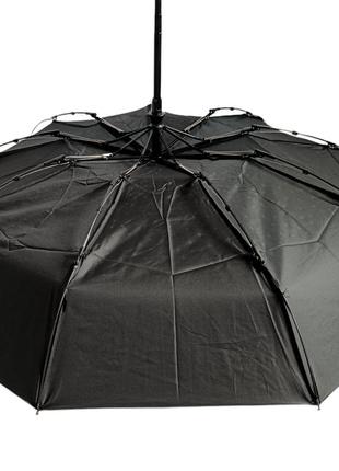 Женский черный зонт с серебристым горошком 30277 фото