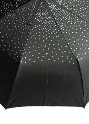 Женский черный зонт с серебристым горошком 30276 фото