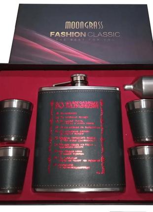 Набор подарочный 6в1 10 алкогольных заповедей max