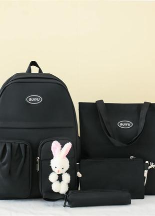 Рюкзак черный комплект 4в1 для города и школы с зайчиком, набор сумок / fs-1842