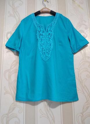 Блакитна блуза.