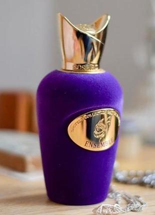 Sospiro ensemble💥original 1,5 мл распив аромата затест