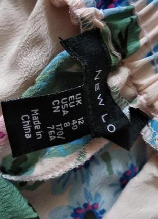 Летние брюки 4