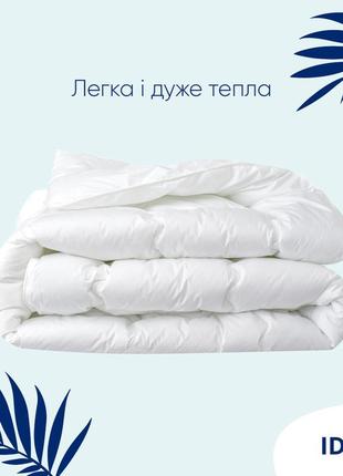 Одеяло super soft premium аналог лебяжьего пуха летнее tm ideia 175х210 см7 фото