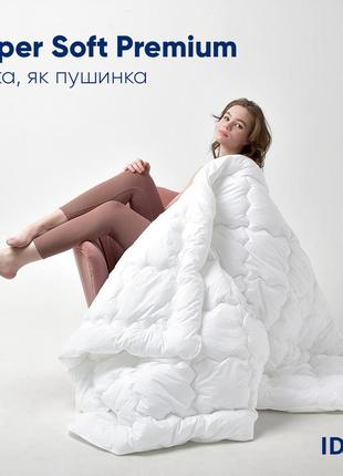 Одеяло super soft premium аналог лебяжьего пуха летнее tm ideia 175х210 см4 фото