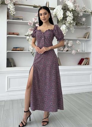 Сукня амбі черника