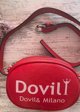 Шикарна сумка - бананка, містка