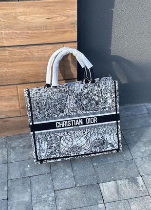 Сумка женская в стиле christian dior large book tote earth