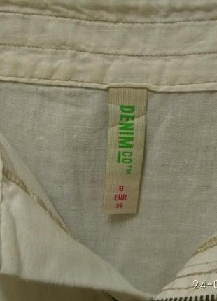 Прикольная летняя юбка 3