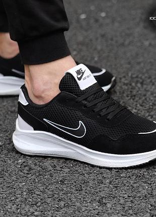 Кроссовки nike