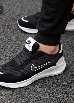 Кроссовки nike 4