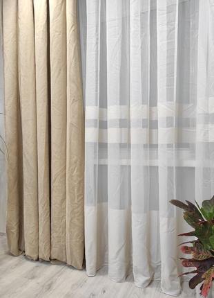 Комплект тюль штори разные цвета