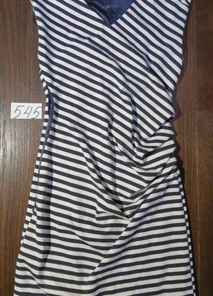 Платье с драпировкой