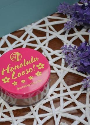 Новий фірмовий бронзирующий порошок пудра w7 - honolulu loose bronzing powder 20 g