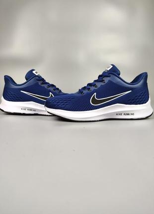 Nike running flygnit blue